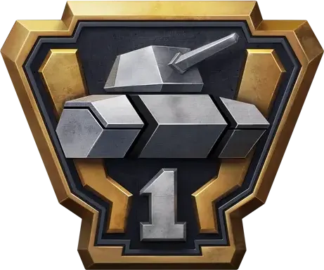 Первая победа