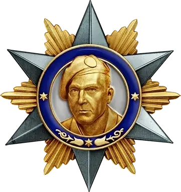 Медаль Экинса