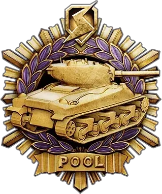 Медаль Пула